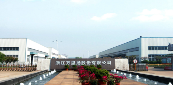  金蝶云·預(yù)算、財務(wù)共享案例|萬里揚項目成功案例